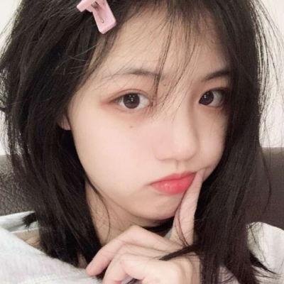 女人行